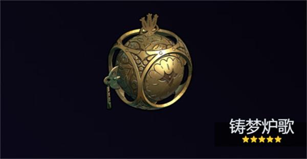 绝区零卢西娅音擎武器怎么选择-卢西娅音擎武器选择攻略