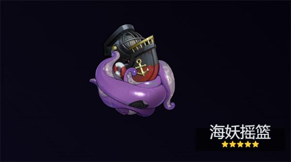 绝区零伊德海莉音擎怎么选择-伊德海莉音擎武器选择推荐