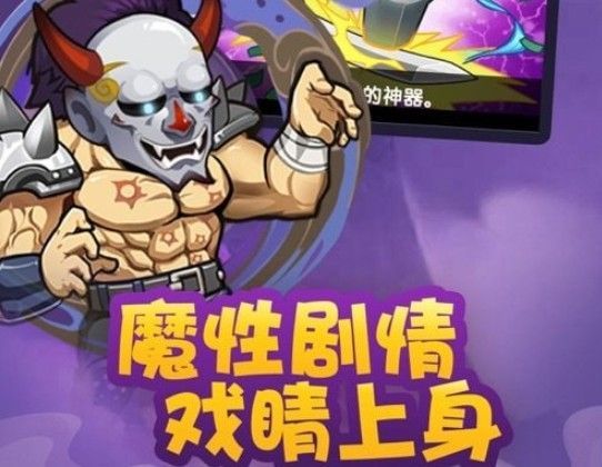 神明之上福利兑换码领取 神明之上(100抽)福利兑换码最新大全
