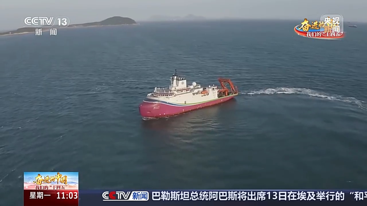 中国造船业三大指标继续领跑全球，新船订单独揽 64.2%