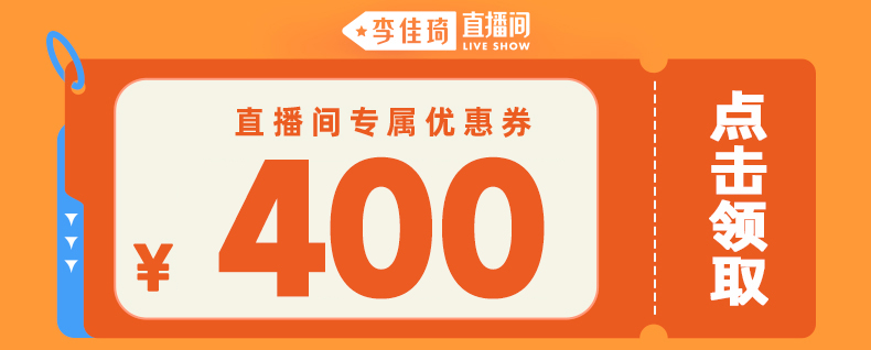 4499 → 943 元：MOVA 多合一躺平洗地机 K30mix 加赠 599 元配件礼包