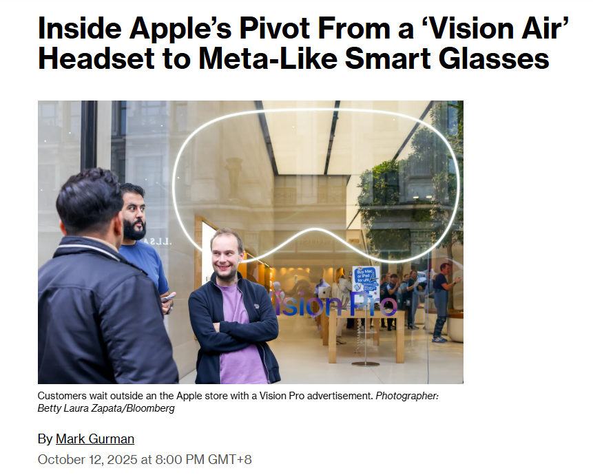 苹果AI眼镜最新爆料，或将兼容iPhone、Mac双系统