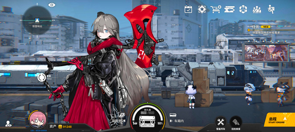 雷索纳斯ios版