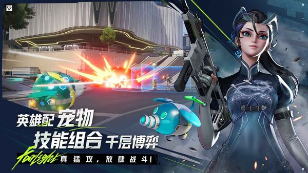 远光84苹果版