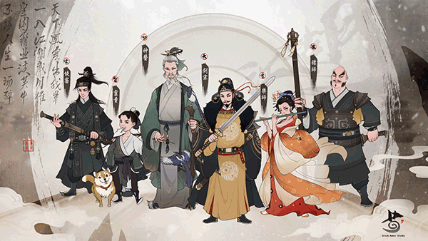 千古江湖梦苹果版
