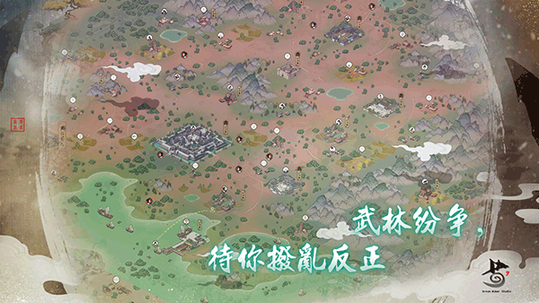 千古江湖梦苹果版