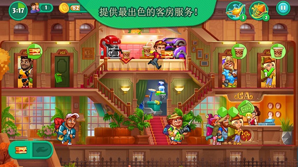 疯狂大酒店ios版