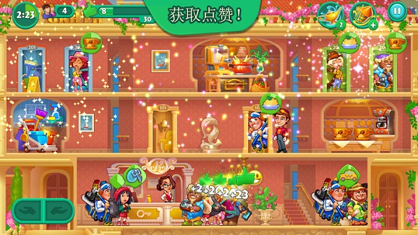 疯狂大酒店ios版