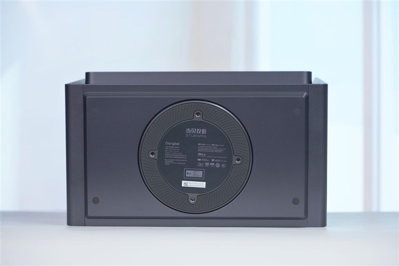 三色激光要普及？当贝S7 Ultra Pro投影仪评测：关键性能都得到保留 次旗舰更具性价比