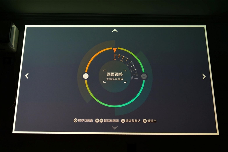 三色激光要普及？当贝S7 Ultra Pro投影仪评测：关键性能都得到保留 次旗舰更具性价比
