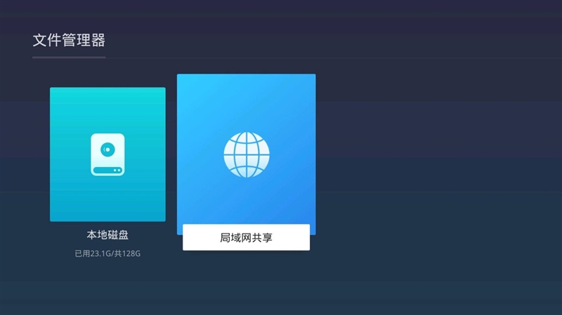 三色激光要普及？当贝S7 Ultra Pro投影仪评测：关键性能都得到保留 次旗舰更具性价比