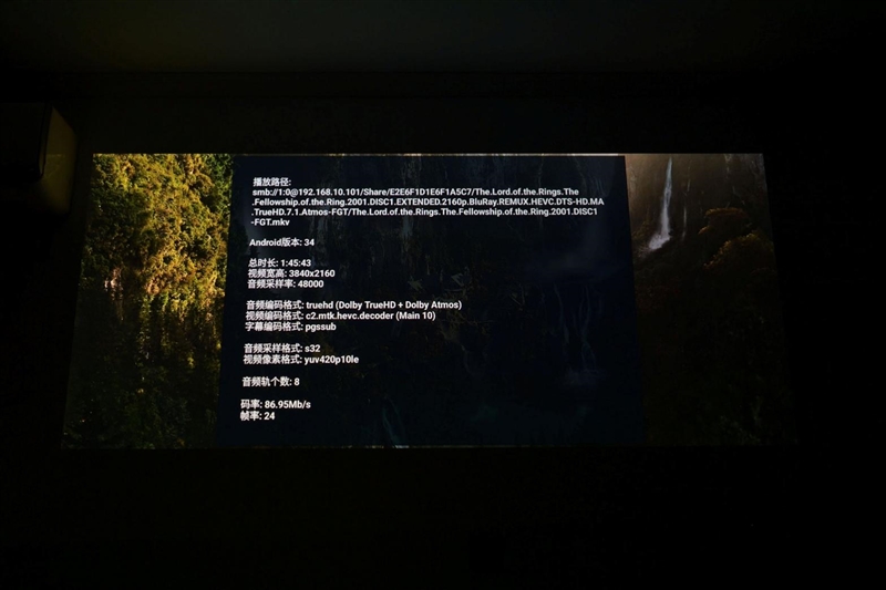 三色激光要普及？当贝S7 Ultra Pro投影仪评测：关键性能都得到保留 次旗舰更具性价比