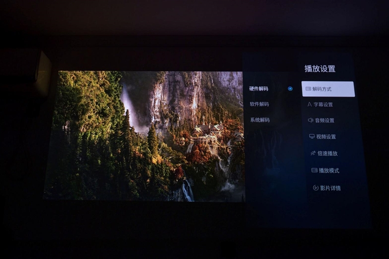 三色激光要普及？当贝S7 Ultra Pro投影仪评测：关键性能都得到保留 次旗舰更具性价比