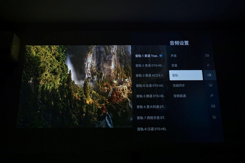 三色激光要普及？当贝S7 Ultra Pro投影仪评测：关键性能都得到保留 次旗舰更具性价比