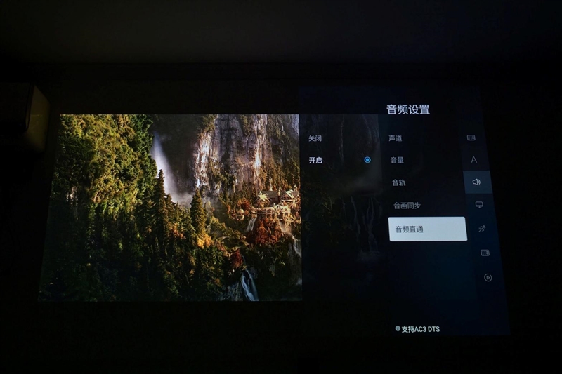 三色激光要普及？当贝S7 Ultra Pro投影仪评测：关键性能都得到保留 次旗舰更具性价比