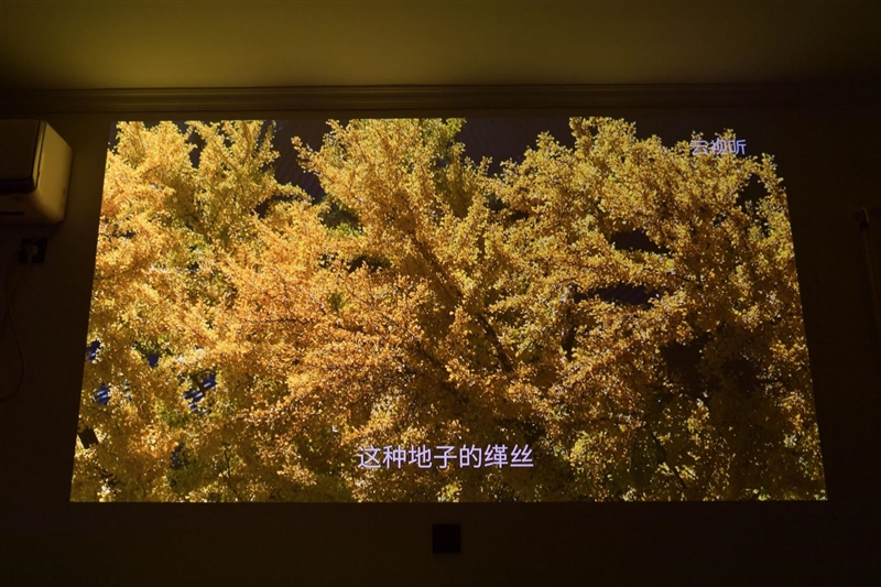 三色激光要普及？当贝S7 Ultra Pro投影仪评测：关键性能都得到保留 次旗舰更具性价比