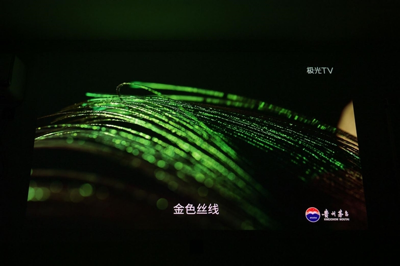 三色激光要普及？当贝S7 Ultra Pro投影仪评测：关键性能都得到保留 次旗舰更具性价比
