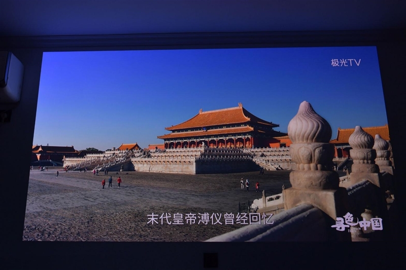 三色激光要普及？当贝S7 Ultra Pro投影仪评测：关键性能都得到保留 次旗舰更具性价比