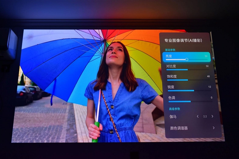 三色激光要普及？当贝S7 Ultra Pro投影仪评测：关键性能都得到保留 次旗舰更具性价比