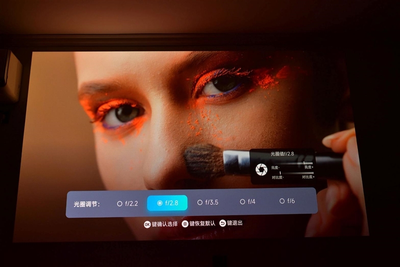三色激光要普及？当贝S7 Ultra Pro投影仪评测：关键性能都得到保留 次旗舰更具性价比