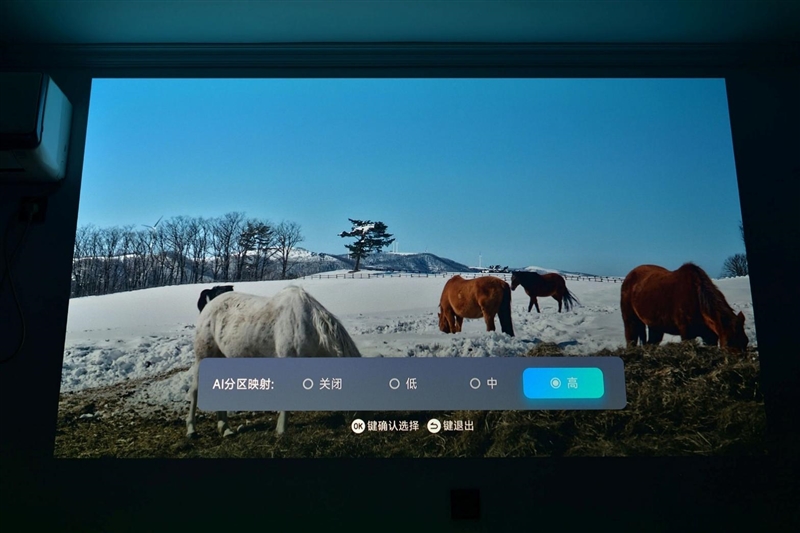 三色激光要普及？当贝S7 Ultra Pro投影仪评测：关键性能都得到保留 次旗舰更具性价比