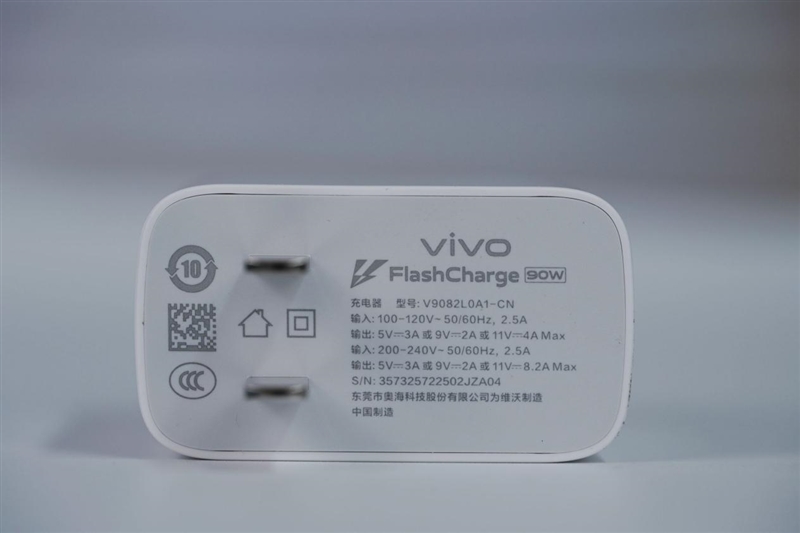 史上最强的影像旗舰！vivo X300 Pro评测：越级挑战的全能神机