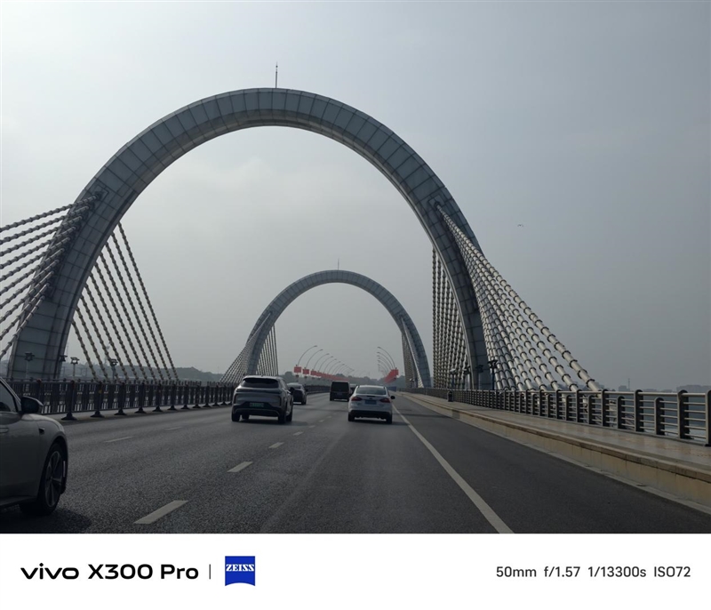 史上最强的影像旗舰！vivo X300 Pro评测：越级挑战的全能神机
