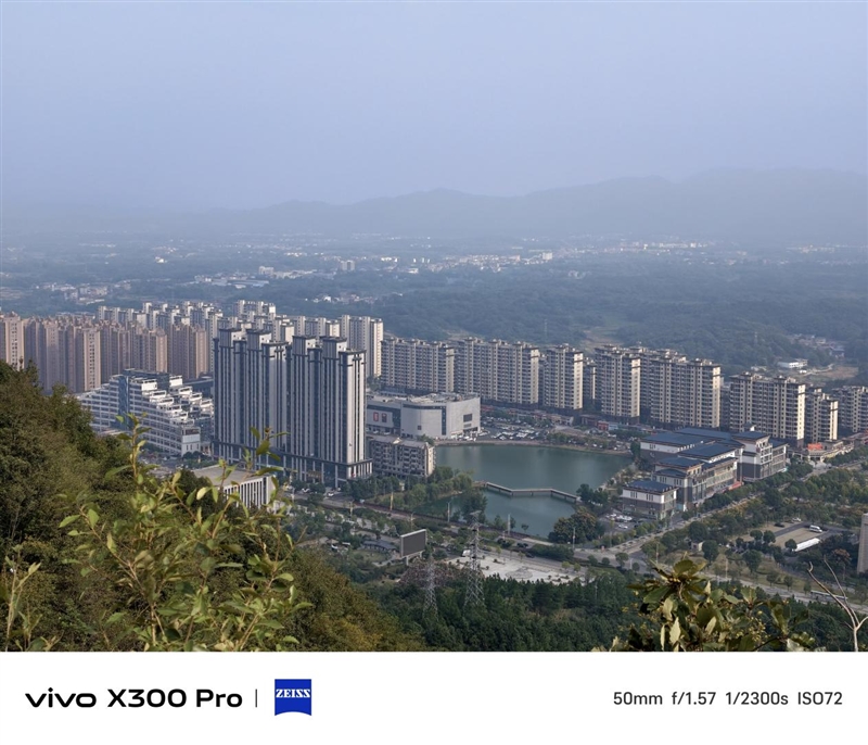 史上最强的影像旗舰！vivo X300 Pro评测：越级挑战的全能神机