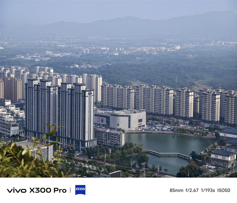 史上最强的影像旗舰！vivo X300 Pro评测：越级挑战的全能神机