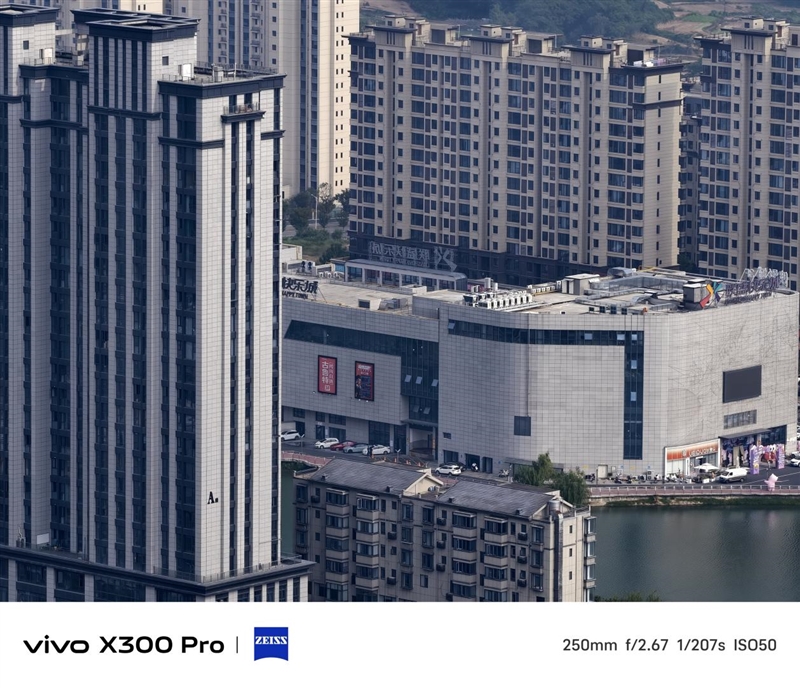 史上最强的影像旗舰！vivo X300 Pro评测：越级挑战的全能神机