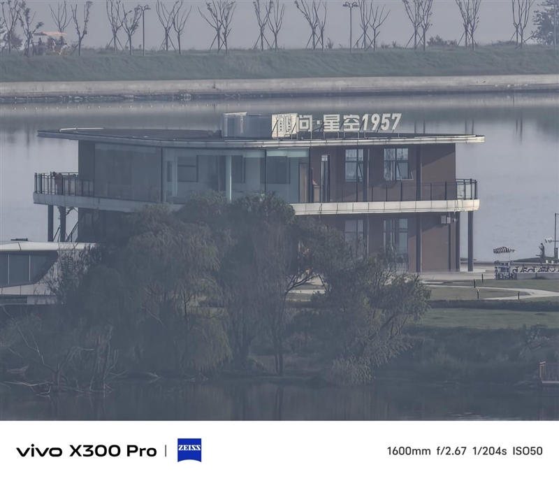史上最强的影像旗舰！vivo X300 Pro评测：越级挑战的全能神机