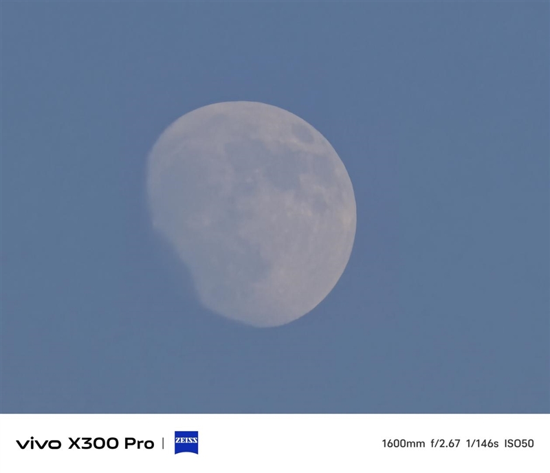 史上最强的影像旗舰！vivo X300 Pro评测：越级挑战的全能神机