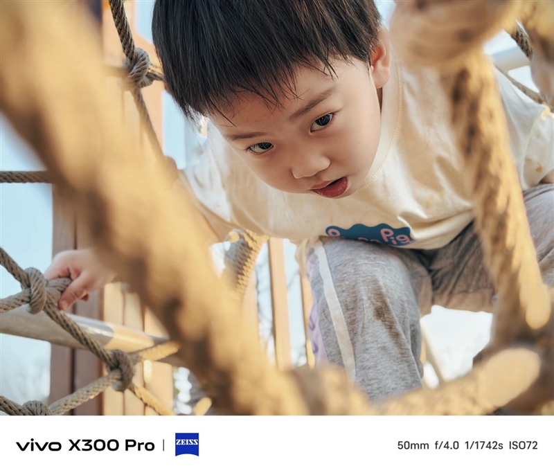 史上最强的影像旗舰！vivo X300 Pro评测：越级挑战的全能神机