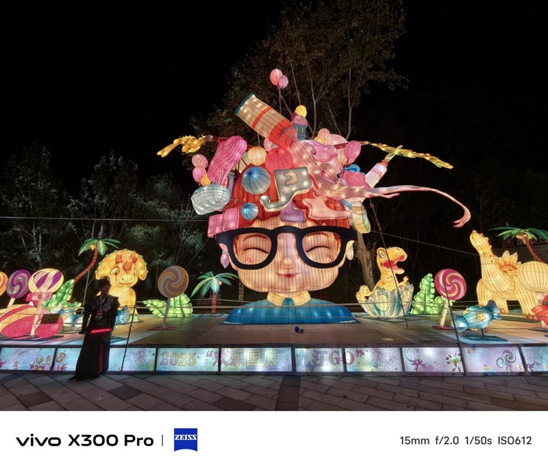 史上最强的影像旗舰！vivo X300 Pro评测：越级挑战的全能神机