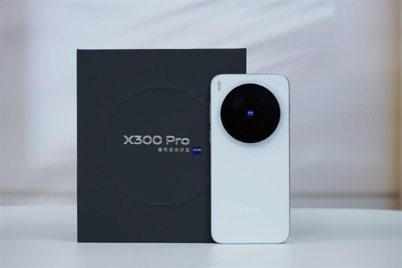 史上最强的影像旗舰！vivo X300 Pro评测：越级挑战的全能神机