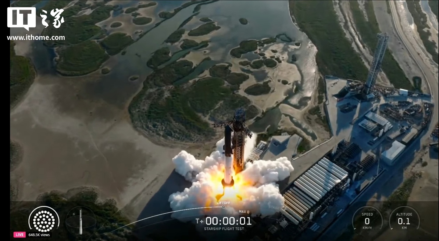 V2 版星舰谢幕，SpaceX 成功完成星舰第十一次试飞