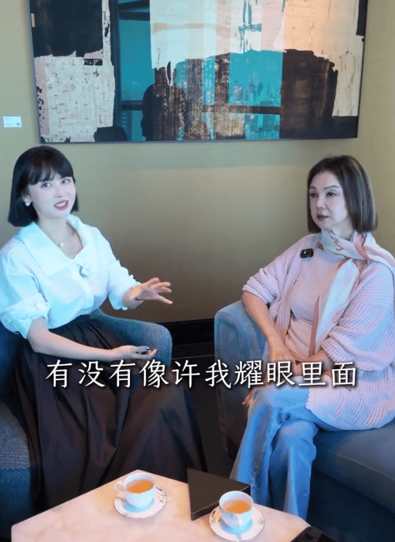 谢玲玲曝豪门生存潜规则 称曾因出身被婆婆排斥