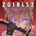 地球末日生存少女z苹果版