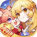 仙境传说ro守护永恒的爱ios版