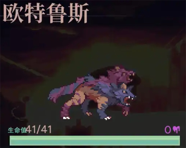以太术士双头犬火山助战流玩法搭配