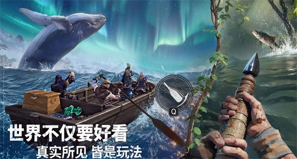 荒原曙光奇物收容箱子怎么获取-奇物收容箱子获取攻略