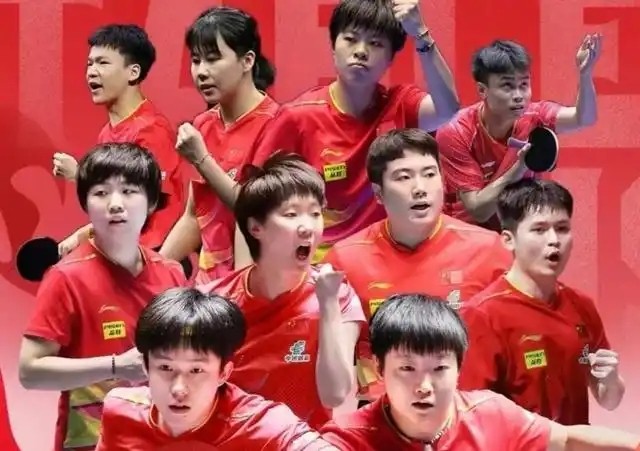 乒乓球亚锦赛决赛赛程出炉：国乒备战两大战役
