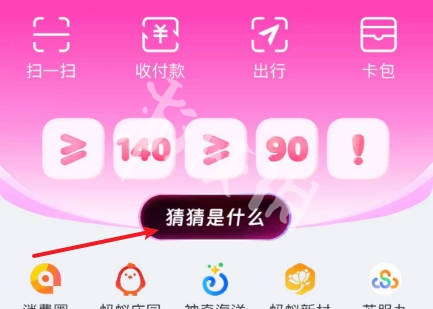 游侠网3
