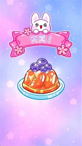 欢乐甜品小屋正版游戏