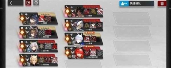 明日方舟16-12ew怎么过