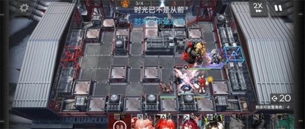 明日方舟16-12ew怎么过
