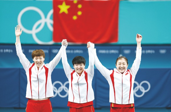 aba8-ac3410a820a6a42ad6199b4ae683523b-调整为中尺寸.jpeg
