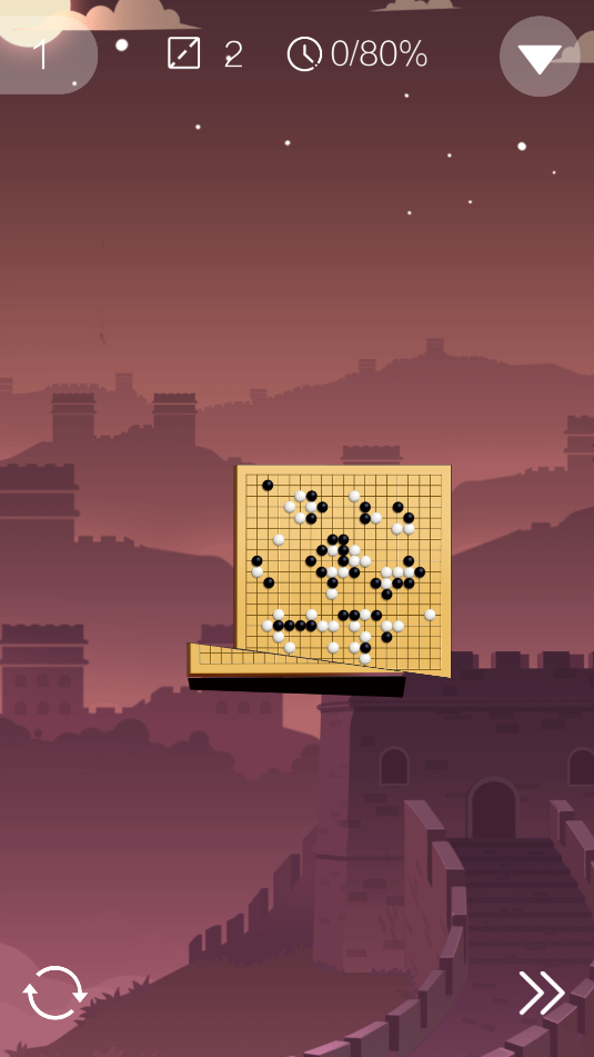 切割大师