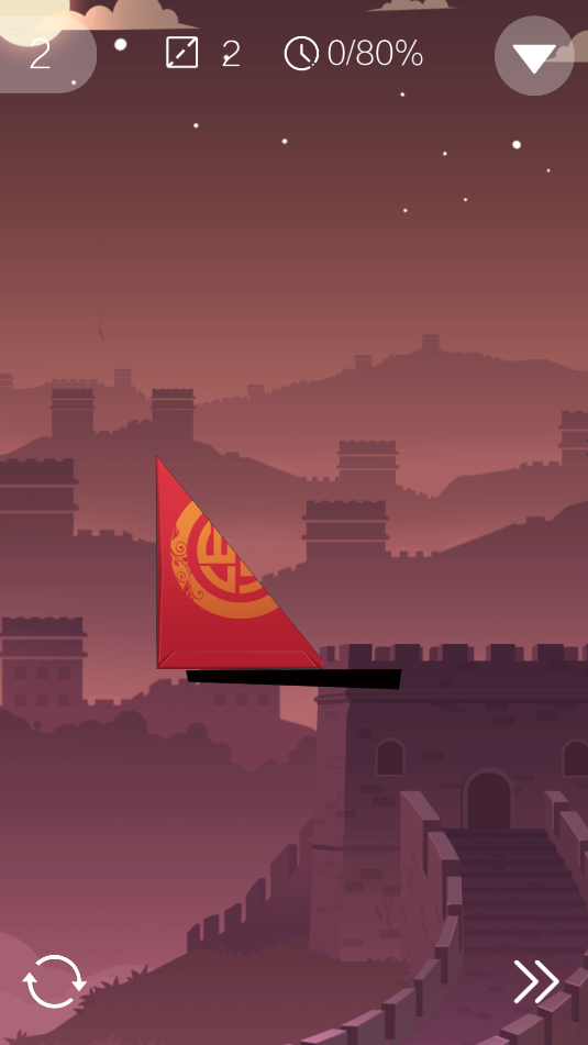切割大师