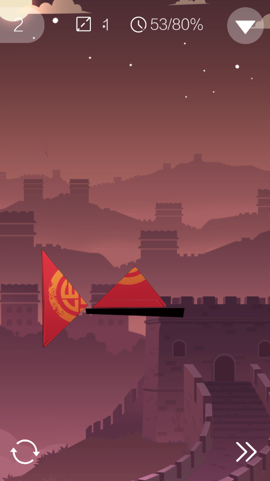 切割大师